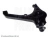 BLUE PRINT ADK88642 Track Control Arm